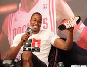 Dwight Howard