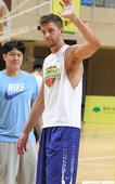 Chandler Parsons