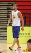 Chandler Parsons