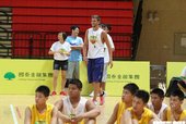 Chandler Parsons