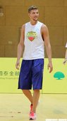 Chandler Parsons