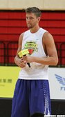 Chandler Parsons