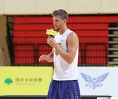 Chandler Parsons