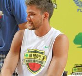 Chandler Parsons