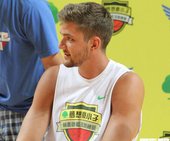 Chandler Parsons