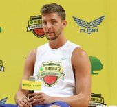 Chandler Parsons
