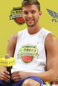 Chandler Parsons