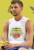 Chandler Parsons