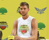 Chandler Parsons