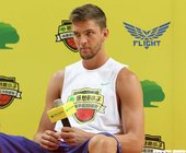Chandler Parsons