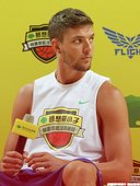 Chandler Parsons