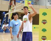 Chandler Parsons