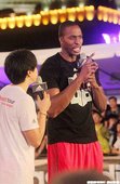 魔獸球迷見面會