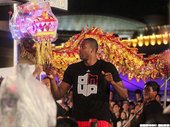 魔獸球迷見面會