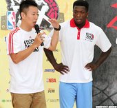 Nate Robinson