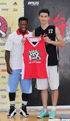 Nate Robinson
