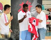 Nate Robinson