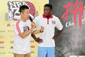 Nate Robinson