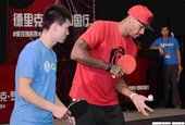 Derrick Rose中國行