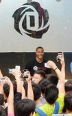 Derrick Rose中國行