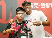 Derrick Rose中國行