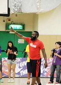 James Harden香港行