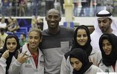 Kobe Bryant
