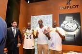 Kobe Bryant