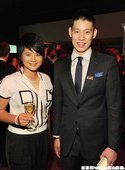 林書豪&曾雅妮