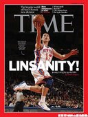 林書豪獲選時代雜誌百大人物榜首