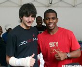 Chris Paul & Ricky Rubio