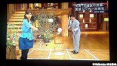 工藤公康剖析王建民的伸卡球軌跡