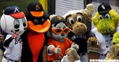 MLB 吉祥物大集合
