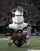 在東京巨蛋的 Mariner Moose