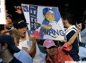 王建民 - 2007 ALDS
