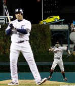 13. Sergio Romo 三振 Miguel Cabrera