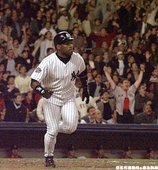 Tim Raines