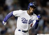 Kenny Lofton