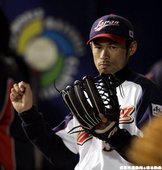 2009 年世界棒球經典賽