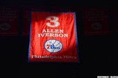 Allen Iverson球衣退休