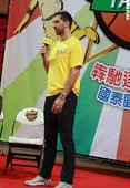 Peja訪台記者會