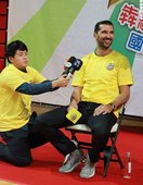 Peja訪台記者會