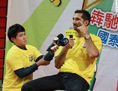 Peja訪台記者會