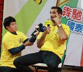 Peja訪台記者會
