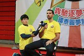 Peja訪台記者會