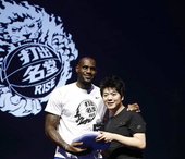 LeBron James中國行