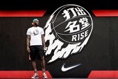 LeBron James台灣行