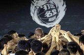 Kobe中國行
