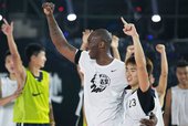 Kobe中國行