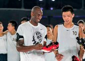 Kobe中國行